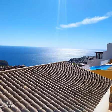 Vista Divina Apartment