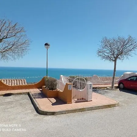 شقة Vista Divina *