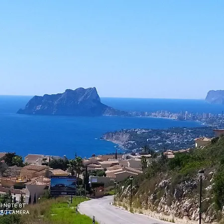 Vista Divina *
