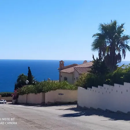 شقة Vista Divina كومبري ديل سول