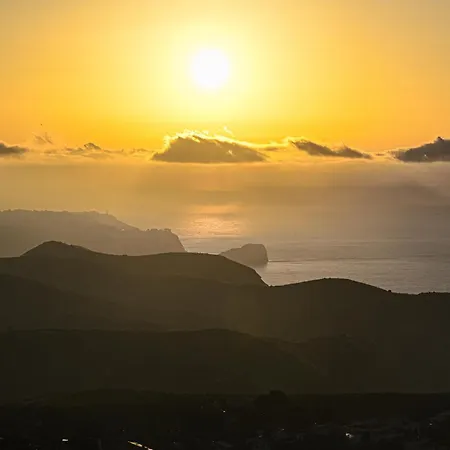 Vista Divina شقة