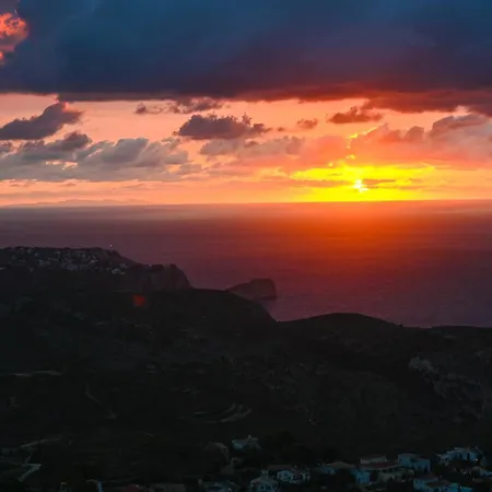 Vista Divina شقة