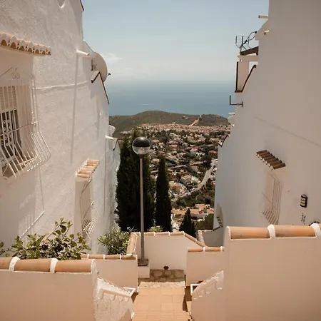 Vista Divina شقة
